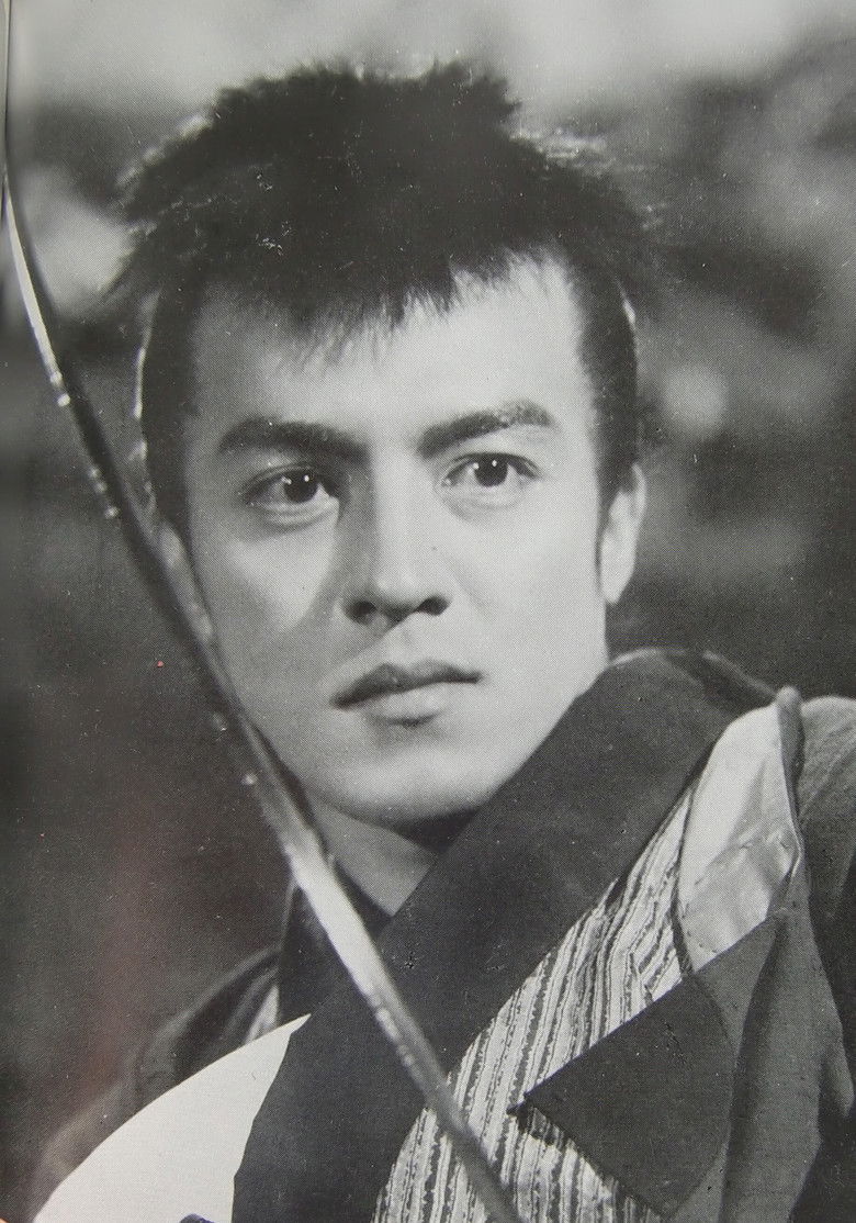 Imatge de 稲妻草紙