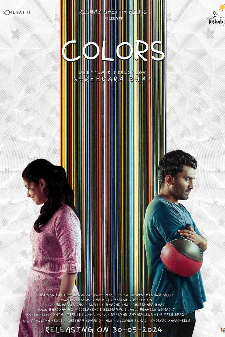 Official poster for COLORS