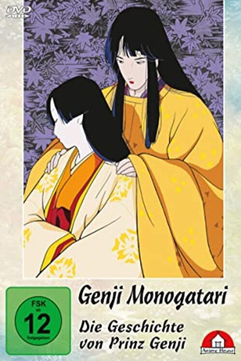 Genji Monogatari - Die Geschichte von Prinz Genji