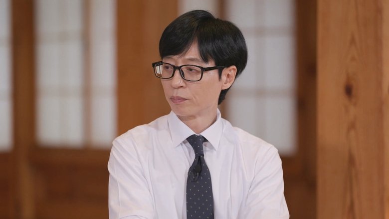 Still image for You Quiz on the Block season 1 episode 300: Episode 300 Still image for You Quiz on the Block season 1 episode 300: Episode 300