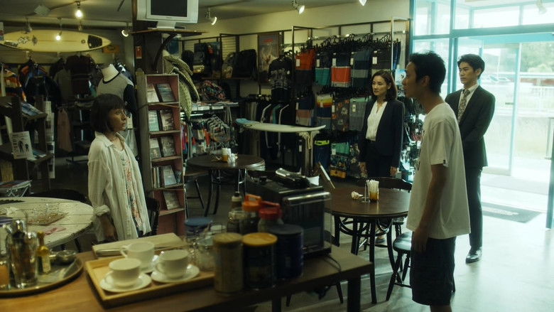 Still image for Cold Case ~Shinjitsu no Tobira~ season 1 episode 8: Episode 8