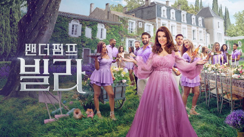 Gallery image from oSURCdyTqRJ3c9GzUUnzLsTJ0T1.jpg