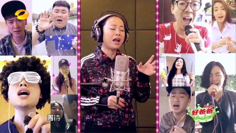 Still image for Come Sing with Me season 1 episode 3: Episode 3