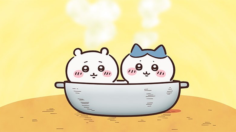 ちいかわ Sezóna 1 Epizoda 72 bombuj