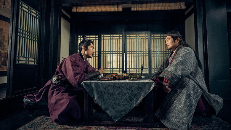 Image d'arrière-plan 2 du film 无归客