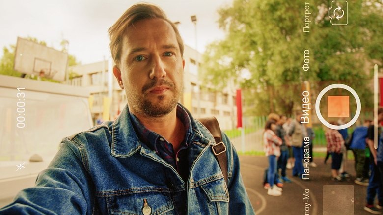 Still image for Политех season 1 episode 8: Episode 8 Still image for Политех season 1 episode 8: Episode 8