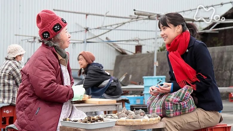 Still image for Welkame season 1 episode 146: Episode 146 Still image for Welkame season 1 episode 146: Episode 146