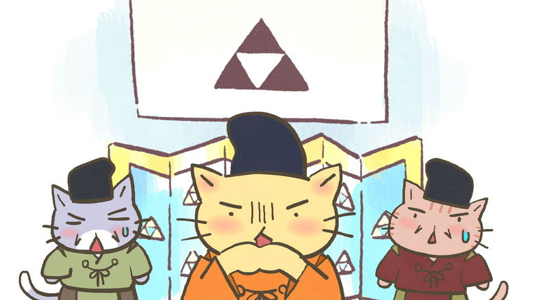 Still image for Neko Neko Nihonshi season 1 episode 37: Episode 37 Still image for Neko Neko Nihonshi season 1 episode 37: Episode 37