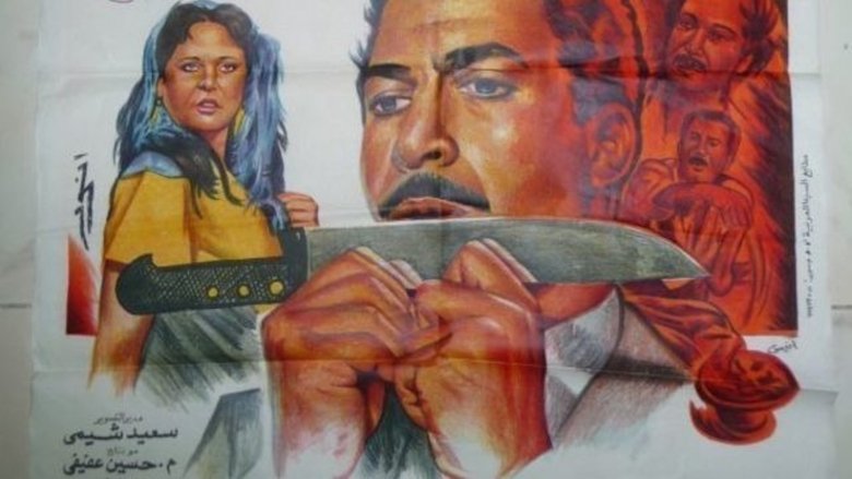 Gallery image from oT5f4PBKznbRiulR86NxX9qu0bg.jpg