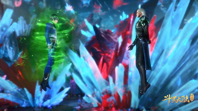 Soul Land Temporada 1 Episodio 51 Cuevana 3