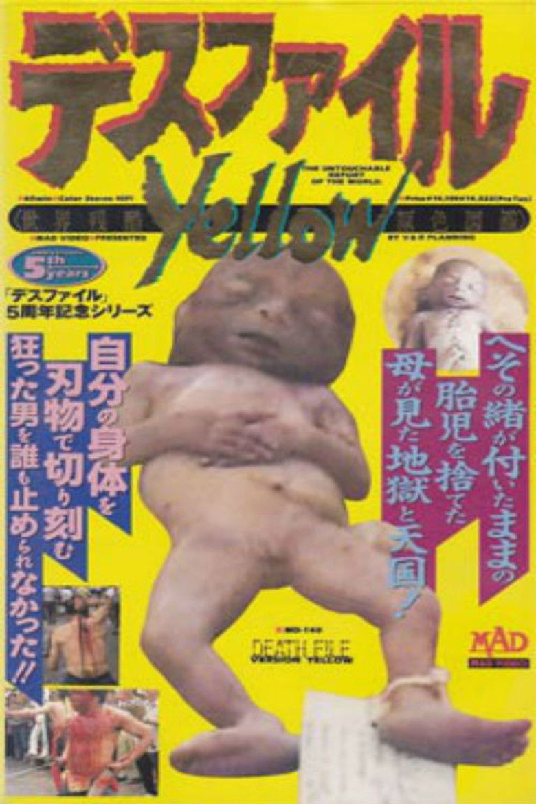 Imatge de デスファイル Yellow