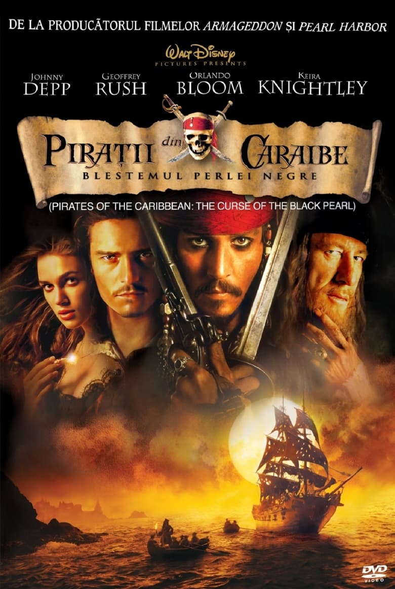 Pirații din Caraibe: Blestemul Perlei Negre (2003)