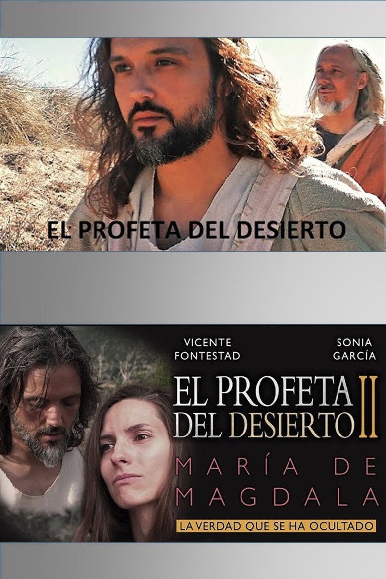 Colección el profeta del desierto poster