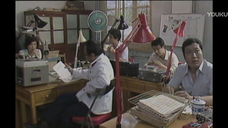 Still image for Plain Clothes Police season 1 episode 11: Episode 11