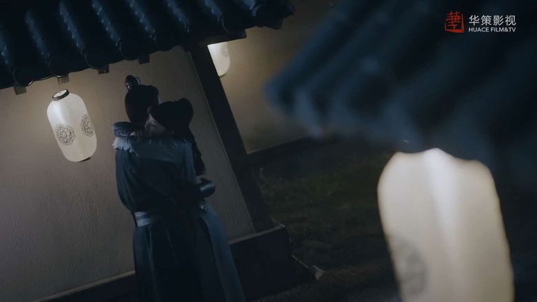 Still image for A Familiar Stranger season 1 episode 12: Episode 12 Still image for A Familiar Stranger season 1 episode 12: Episode 12