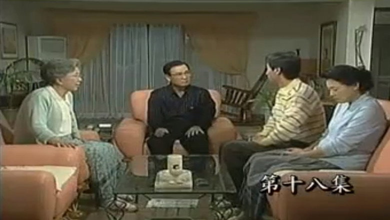 보고 또 보고 시즌 1 98화