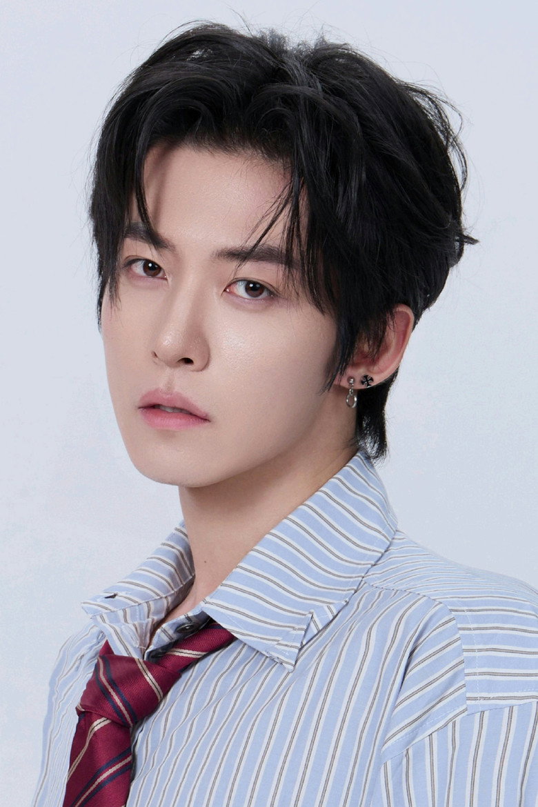 Lu Sen