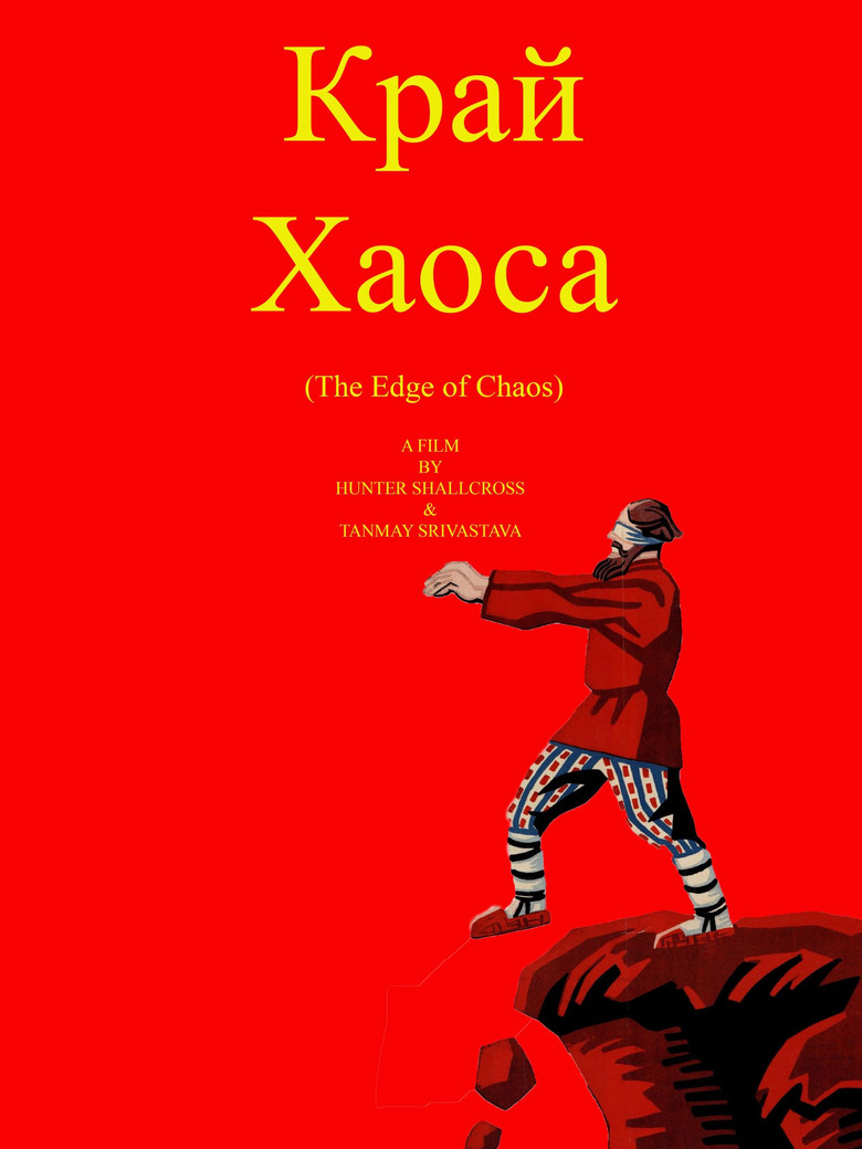 Imatge de The Edge of Chaos