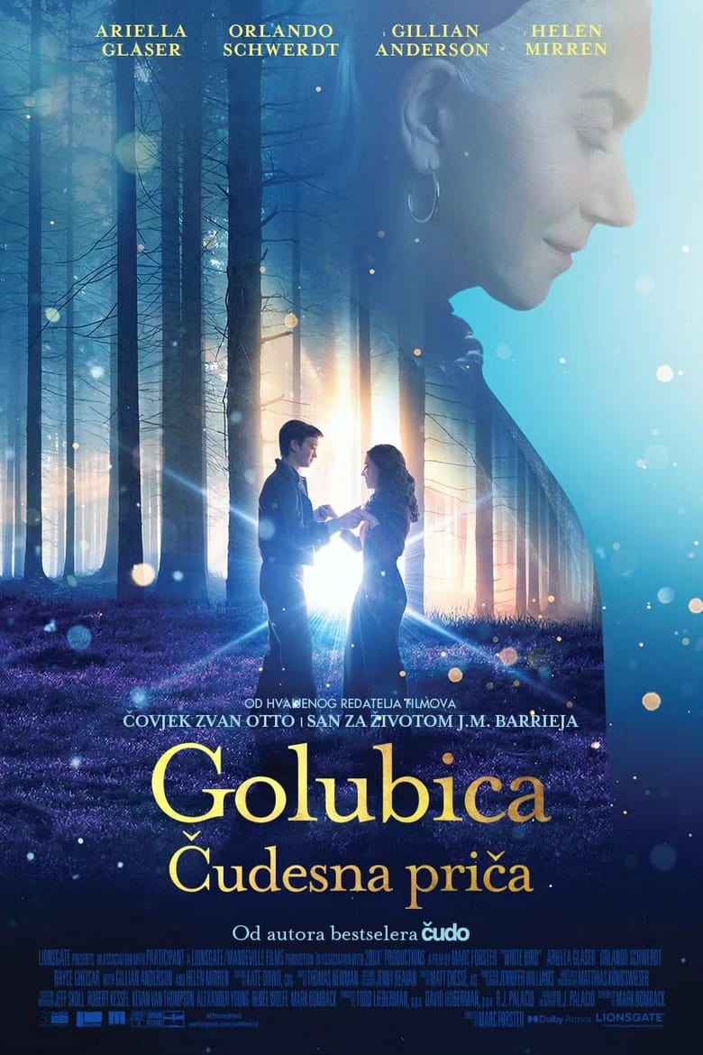 Golubica: Čudesna priča (2023)