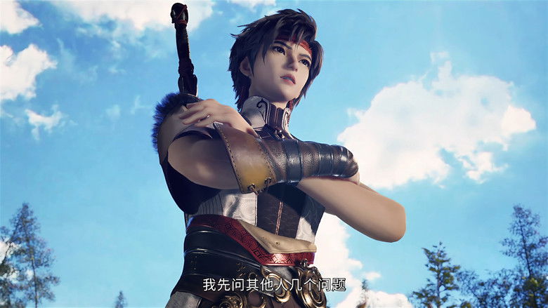 Still image for Five Elements God of War season 1 episode 62: Episode 62