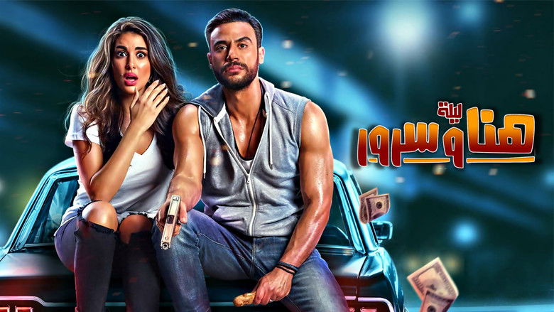 Gallery image from oUAfamXNVIpnqF5HzX0SiK7SpJX.jpg