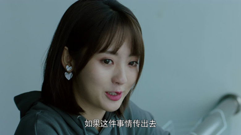 Still image for Hello, The Sharpshooter season 1 episode 33: Episode 33