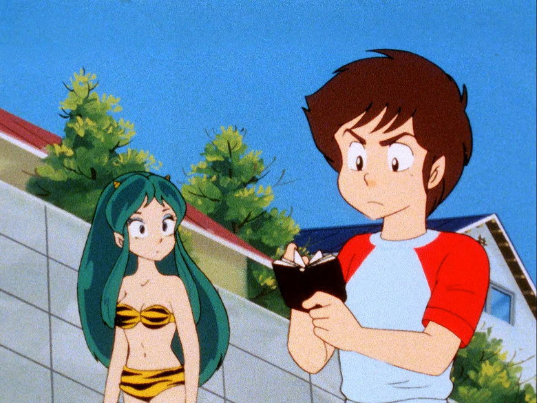 Still from Urusei Yatsura - Season 1 Episode 50