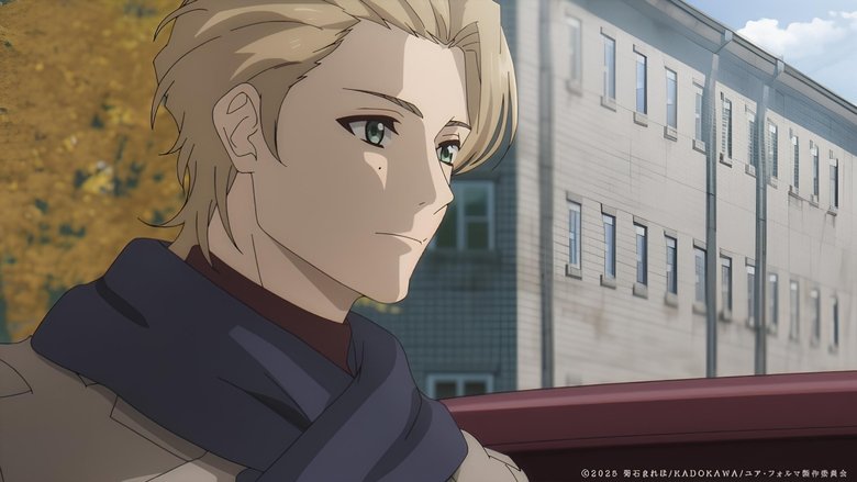 Still image for Your Forma season 1 episode 11: Replay of the Nightmare Still image for Your Forma season 1 episode 11: Replay of the Nightmare