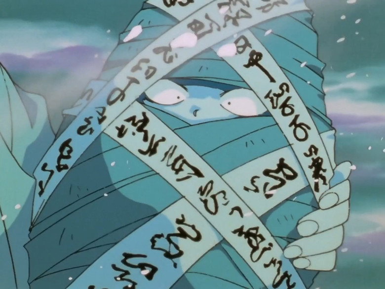 Still from 幽☆遊☆白書 - Season 4 Episode 5