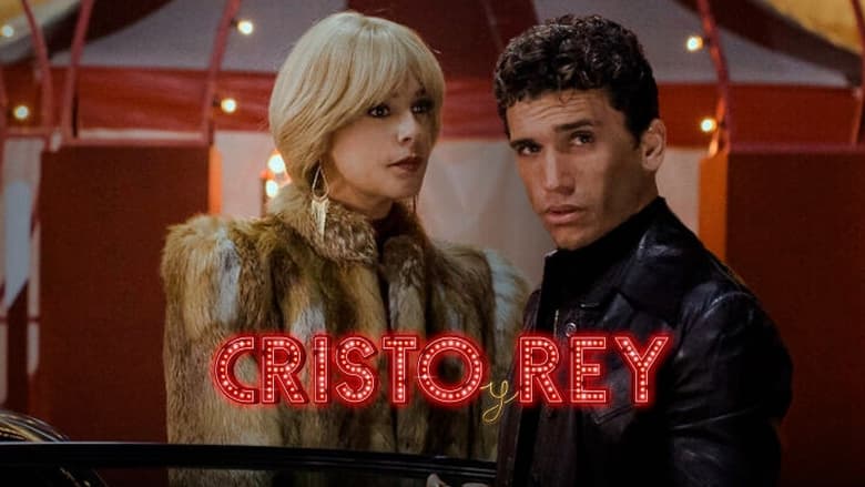 Cristo y Rey (2023)