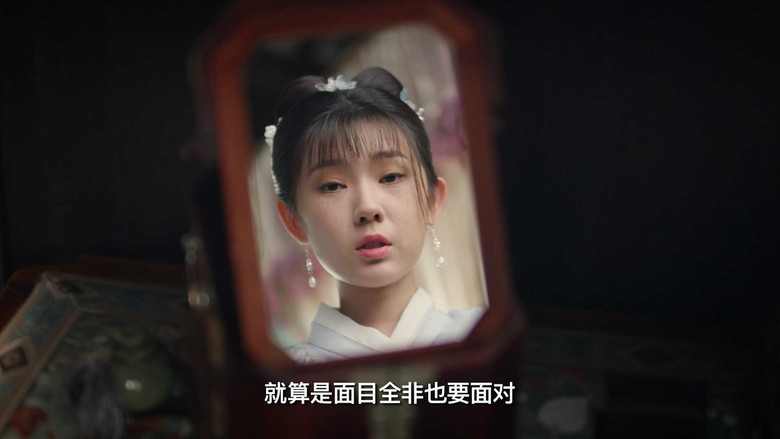 Still image for Childe Xie's Wine season 1 episode 11: Episode 11 Still image for Childe Xie's Wine season 1 episode 11: Episode 11