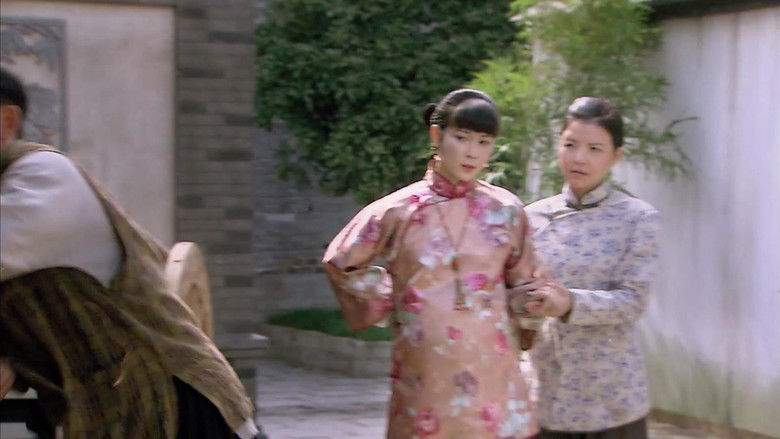 Still image for 天底良知 season 1 episode 18: Episode 18