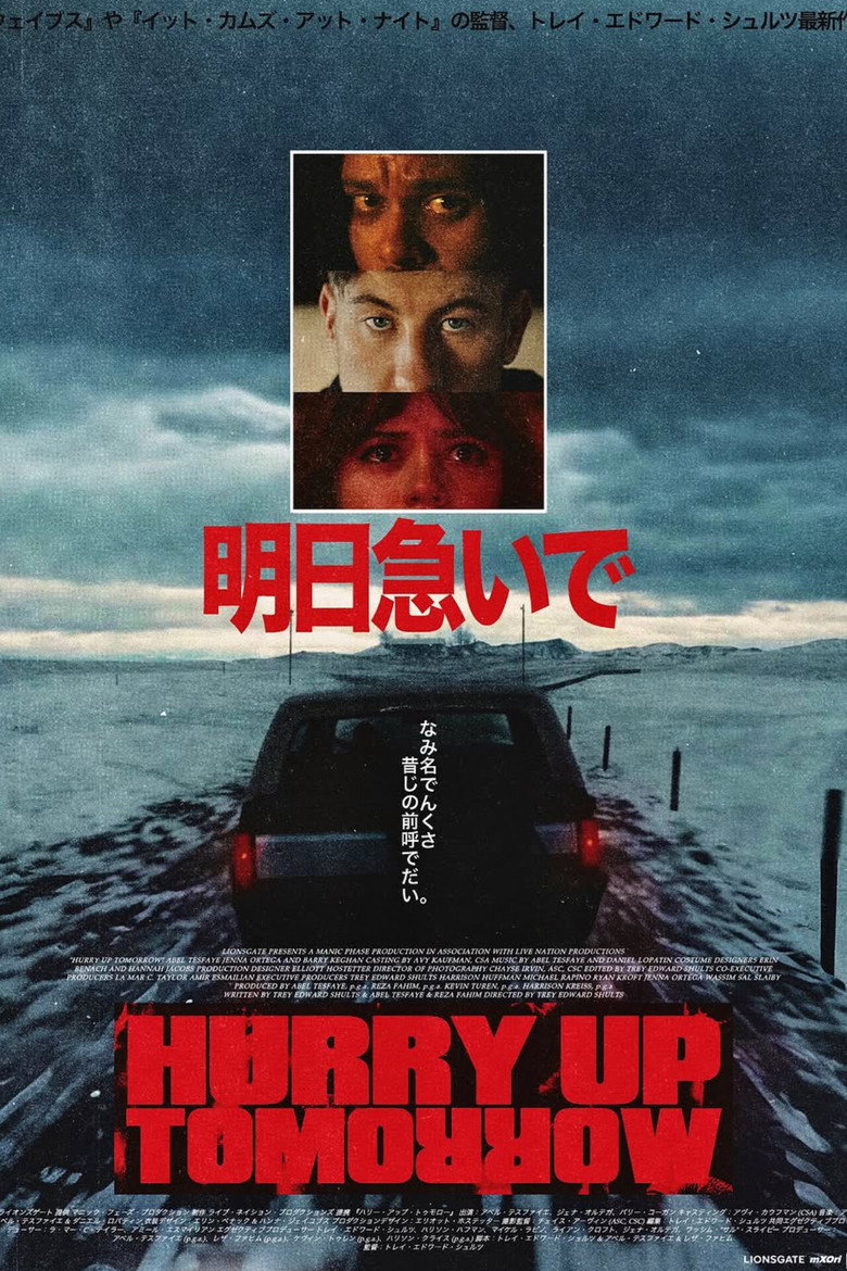 Hurry Up Tomorrowのポスター
