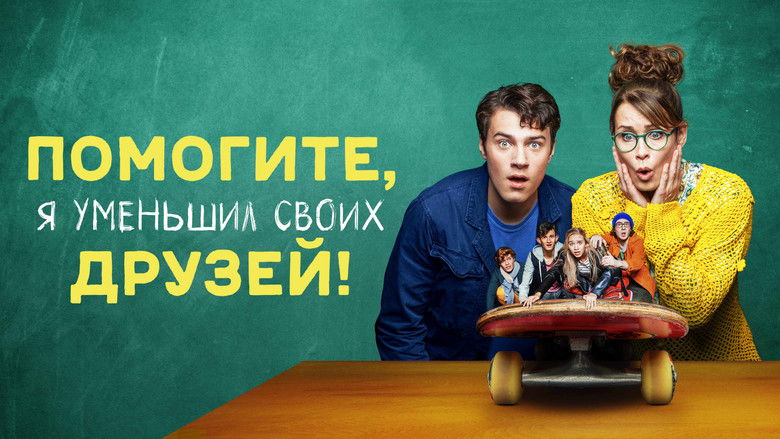 Gallery image from oUf2DPqYfJOfp7eAd10pjELDbny.jpg