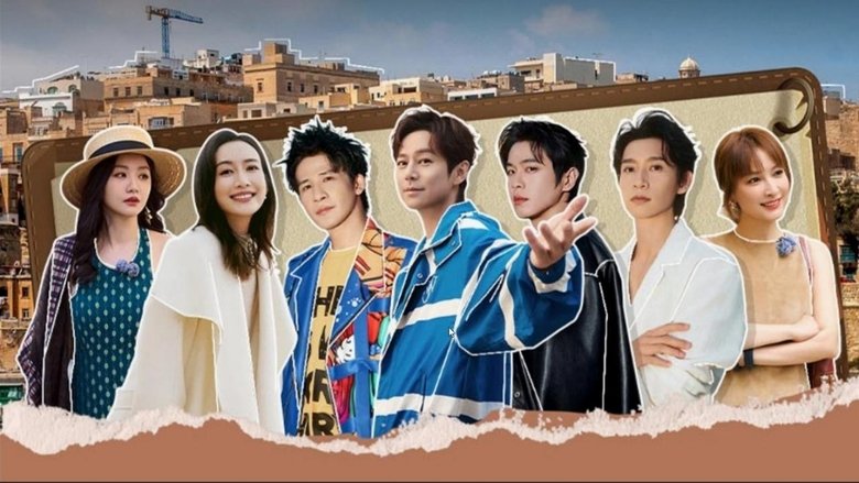 Still image for Detectives' Holiday season 1 episode 1: Episode 1