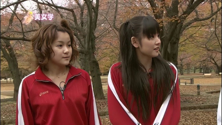 Still image for Bijo Gaku season 1 episode 42: Michishige Sayumi, Mitsui Aika, Shimizu Saki, Kumai Yurina Still image for Bijo Gaku season 1 episode 42: Michishige Sayumi, Mitsui Aika, Shimizu Saki, Kumai Yurina