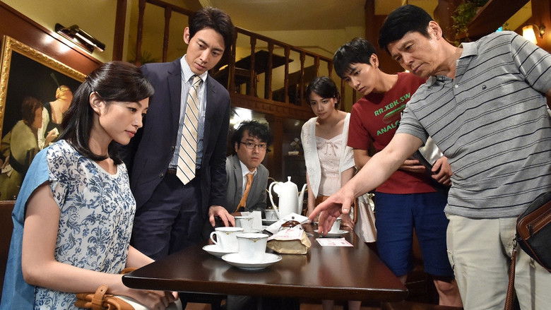 Still image for Petero no Soretsu season 1 episode 3: Episode 3