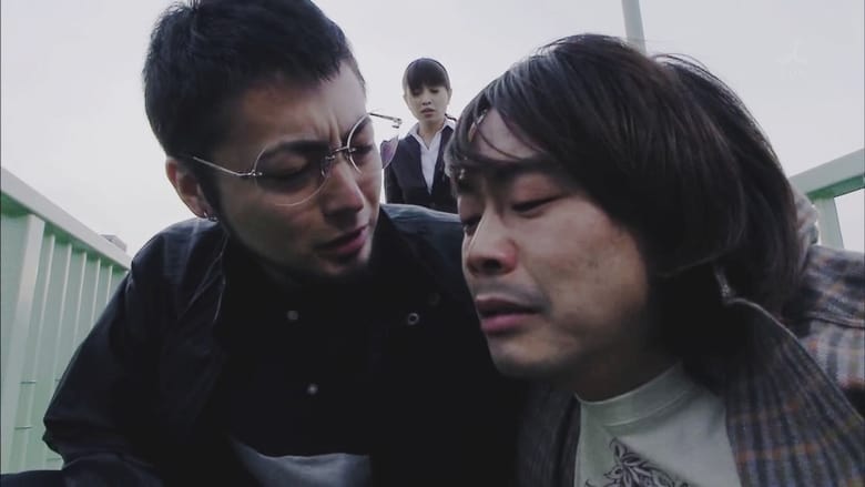 Still image for Ushijima the Loan Shark season 1 episode 1: Episode 1