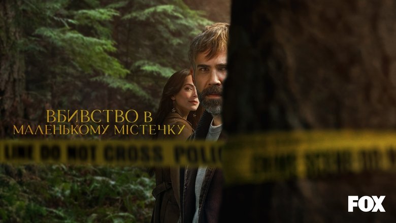Murder in a Small Town (2024)