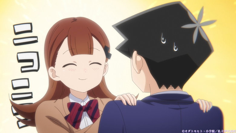 Still from Komi Can't Communicate - Season 1 Episode 2