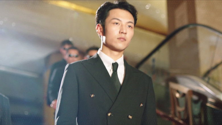 Still image for The Resurrection of Justice season 1 episode 21: Episode 21 Still image for The Resurrection of Justice season 1 episode 21: Episode 21