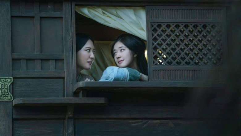 성한찬란