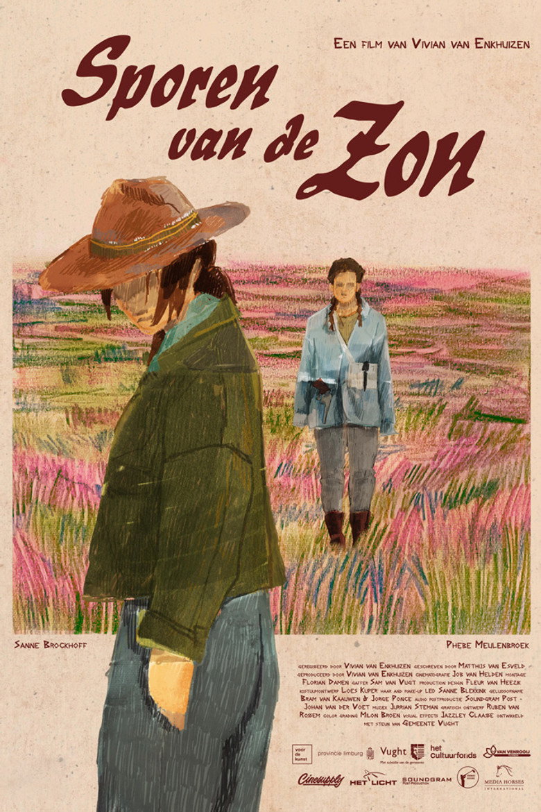 posters 2