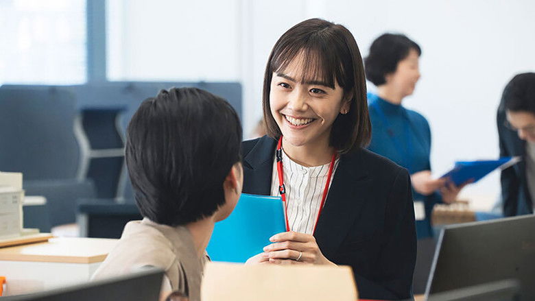 Still image for Shikyu Renai season 1 episode 1: A Budding Love