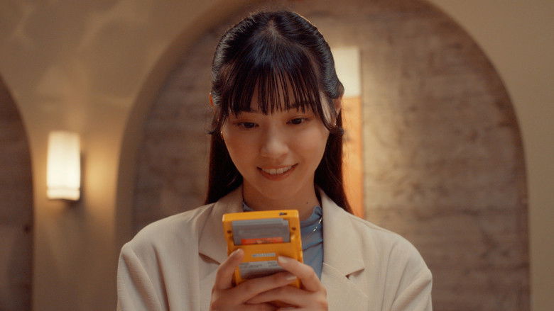 Still image for Poketto ni Bōken o Tsumekonde season 1 episode 3: Episode 3 Still image for Poketto ni Bōken o Tsumekonde season 1 episode 3: Episode 3