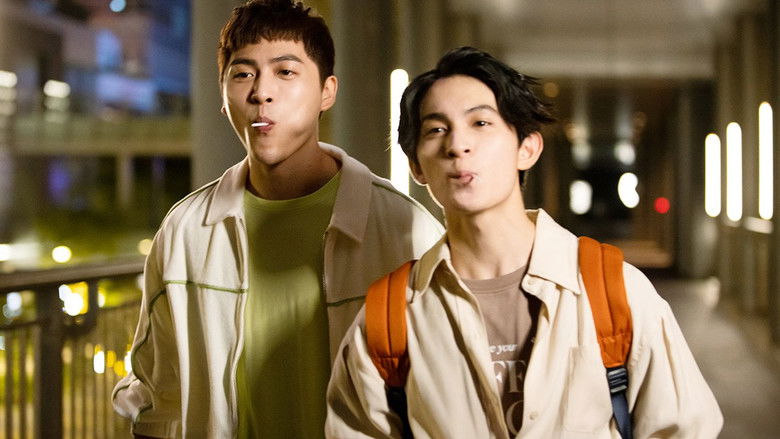 Still image for DNA Says Love You season 1 episode 5: Family friends Still image for DNA Says Love You season 1 episode 5: Family friends