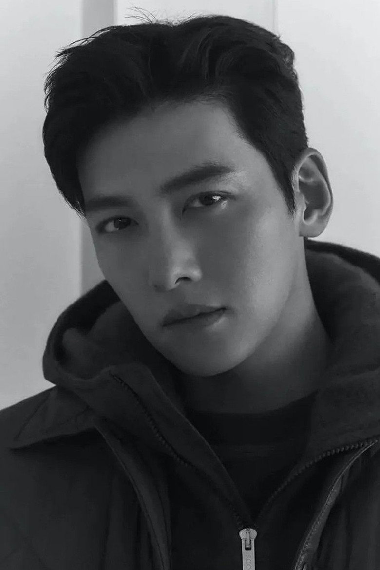 Ji Chang-wook photo