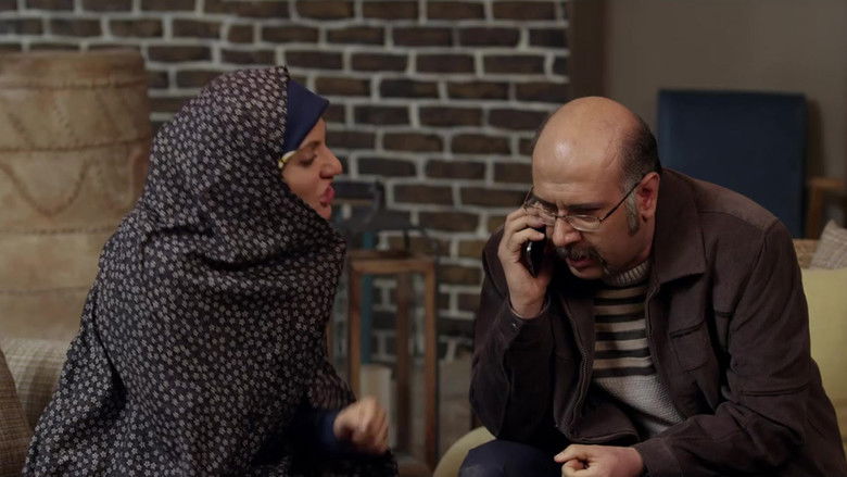 Still image for Golshifteh season 1 episode 9: Raging Bull Still image for Golshifteh season 1 episode 9: Raging Bull