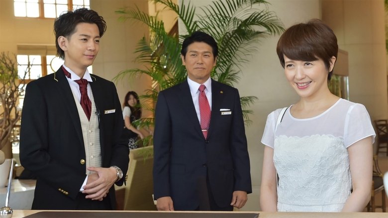 Still image for Hotel Concierge season 1 episode 6: Episode 6 Still image for Hotel Concierge season 1 episode 6: Episode 6