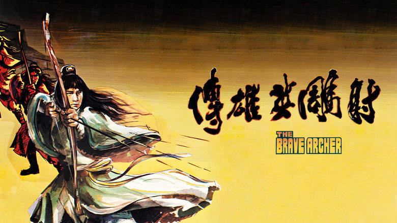 The Brave Archer image 10